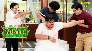 गर्मी से बेहाल गधा प्रसाद | Chidiya Ghar | Funny Video | Funny