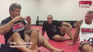 Тактаров Олег:  MMA drill болевой на руку ;)