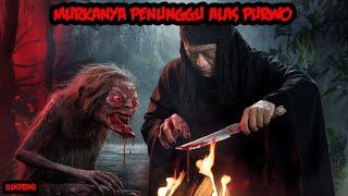 MURKANYA PENUNGGU ALAS PURWO - KISAH MISTERI