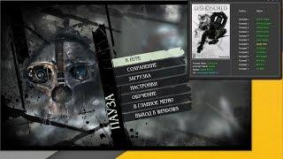 Dishonored: Трейнер/Trainer | Dishonored v1.4 | Dishonored Трейнер