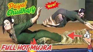 PAYAL CHUDHARY HOT MUJRA [ Sadi Yaari Di Misalan ]