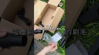 LOGOADAMOUTDOOR 充電式無線吸塵器