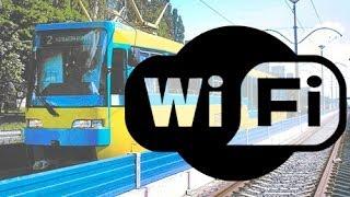 Скандальная правда о Wi-Fi