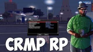 СЛИВ МОДА   RADZON RP   ДОНАТНЫЙ МОД ГОТОВЫЙ СЕРВЕР CRMP