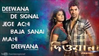 Deewana (2013) Bengali Movie Full Songs Jukebox - Feat. Jeet & Srabanti