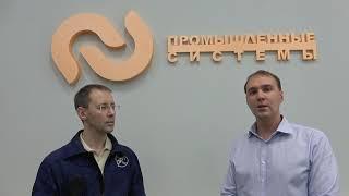 Промышленные системы (04кВ). Запуск проекта в работу и этапы производства