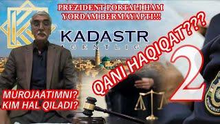 Qani haqiqat 2: Prezident portali ham yordam bermadi!