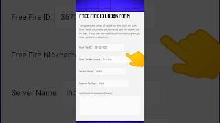 Free Fire I'd Unban Form  #freefire #shorts #id #form #unbannedmontage