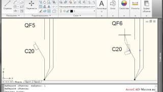 AutoCad. Поворот объекта по опорному углу. (Владислав Греков)