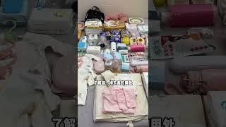 怀孕37周足月后，这六点准爸爸一定要注意！随时可能发动哦 #足月倒计时 #孕晚期 #卸货倒计时 #准爸爸 #一个身体两个心跳