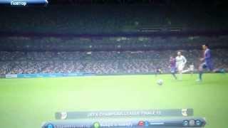 PES2013 Benzema goal