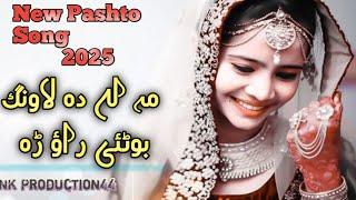 New Pashto Songs 2025 | Ma La Da Lawango Bote Rawo Ra | New Pashto Song