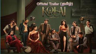 Kolai - Official Trailer (Tamil)|Vijay Antony| Ritika Singh| Balaji K Kumar| Lotus Pictures