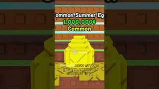 New Common Summer Egg in Grow a Garden #growagarden #roblox