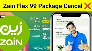 Zain Flex 99 Package Cancel Kaise Karen | Zain Flex 99 Disable Auto Renew | Flex 99 Package Cancel