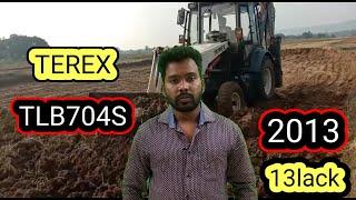 Second hand Terex TLB 704S ! second hand JCB ! JCBwala Guruji