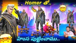 Munna Bhai Funny "HOMER SKILL" Challenge Gameplay  - Free Fire Telugu - MBG ARMY