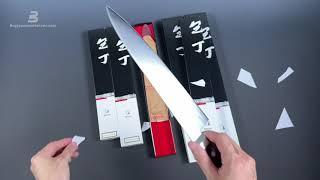 Misono Molybdenum Steel (AUS-8) - Gyuto