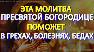 Празднование чудотворной иконы "Спасительница утопающих".  Богородица поможет каждому просящему