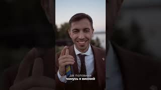 #винний