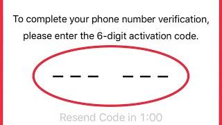 iPhone 6 | WhatsApp Verification Code Not Receive Problem Solve