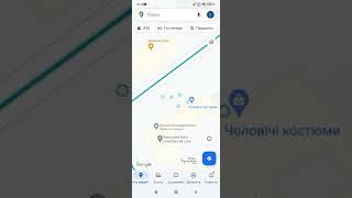 как просматривать улиц на Гугл карте