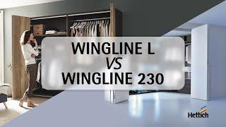 Сравнение систем WingLine L и 230: какую систему фурнитуры выбрать для шкафа со складными дверями