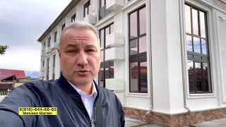 В Адлере от 5 миллионов рублей. До моря 800 метров. Инвестиции в недвижимость Сочи