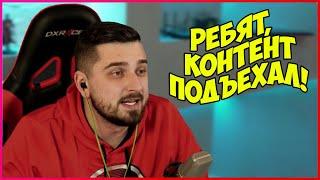 ТУПО ПРИКОЛЫ | ТЕСТ НА ПСИХИКУ | ЛУЧШИЕ ПРИКОЛЫ | МАРТ 2021 #12