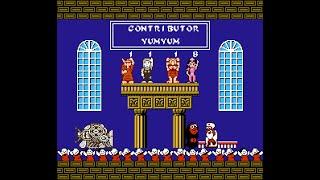 The Thief and the Cobbler (SMB2 NES /Famicom video game) Longplay by VideoGaming4U