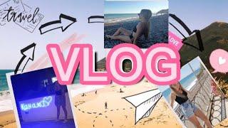 Vlog || Крым, Канака, ЮбкОтдых с семьёй