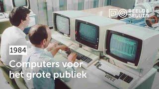  Computers voor het grote publiek (1984)