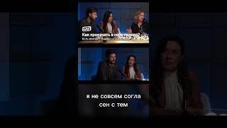 Кто такой лидер? #набросов #естьмнение