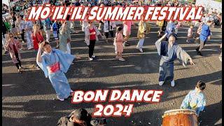 Moiliili Bon Dance | Moiliili Summer Festival | Moiliili Hongwanji Bon Odori July 6, 2024