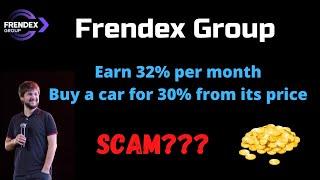 Frendex Group. Review of the investment project