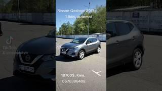 Nissan Qashqai Acenta 2017р, 1.6dci, automat