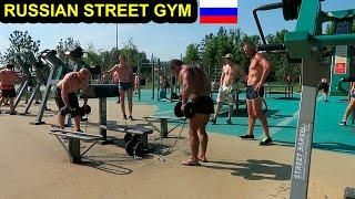 RUSSIAN STREET GYM