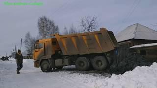 Привезли уголь.  Сколько стоит?  В деревне отопление дороже чем в городе.