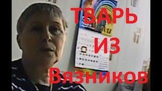 Вязниковское молоко, творог, сыр и сметана сделаны из пальмового масла ! ! !