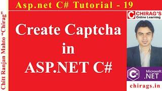 Asp.net C# Tutorial 19 - Create Captcha in ASP.NET C#