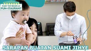 Sarapan Buatan Suami Jihye |Fun-Staurant|SUB INDO/ENG|220819 Siaran KBS World TV|