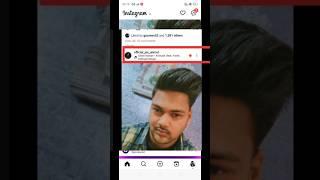 #viral #instagram #shoes #shorts #short  Instagram ki kuchh secret tricks