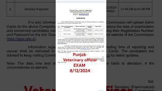 Punjab Veterinary officer exam 8/12/24 #ppsc #veterinaryofficerexam #punjabvacancy #jobvacancy #vet