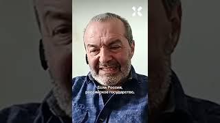 «Такого не было даже при Гитлере». Шендерович: Россия превратилась в источник ада