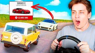 ПОКУПАЮ ВСЕ МАШИНЫ КОТОРЫЕ УВИЖУ, но МНЕ ПОПАЛСЯ КОЛЛЕКЦИОНЕР! (Forza Horizon 5)