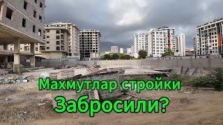 МАХМУТЛАР СТРОЙКИ ЗАБРОСИЛИ? / НА МОРЕ ОГРОМНЫЕ ВОЛНЫ / Виды с дрона / Аланья закат.