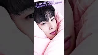 Для хорошего настроения️Cha Eun Woo #chaeunwoo #дорама #drama #kdrama