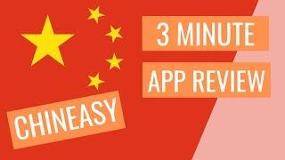 Chineasy App Review - Learn Chinese - 3 minute review (more or less!)