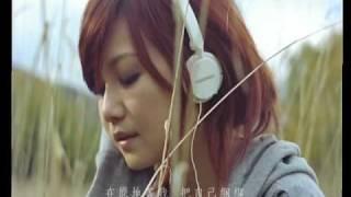 梁靜茹-會呼吸的痛MV