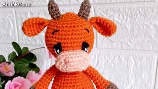 Амигуруми: схема Бычок. Игрушки вязаные крючком - Free crochet patterns.